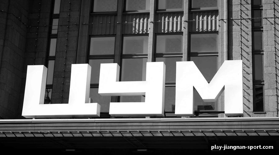 江南体育(JIANGNAN SPORTS)官方网站-江南体育APP